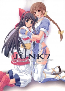 (C69) [Chill-Out (Fukami Naoyuki)] Junk 7 (Dead or Alive, Samurai Spirits)