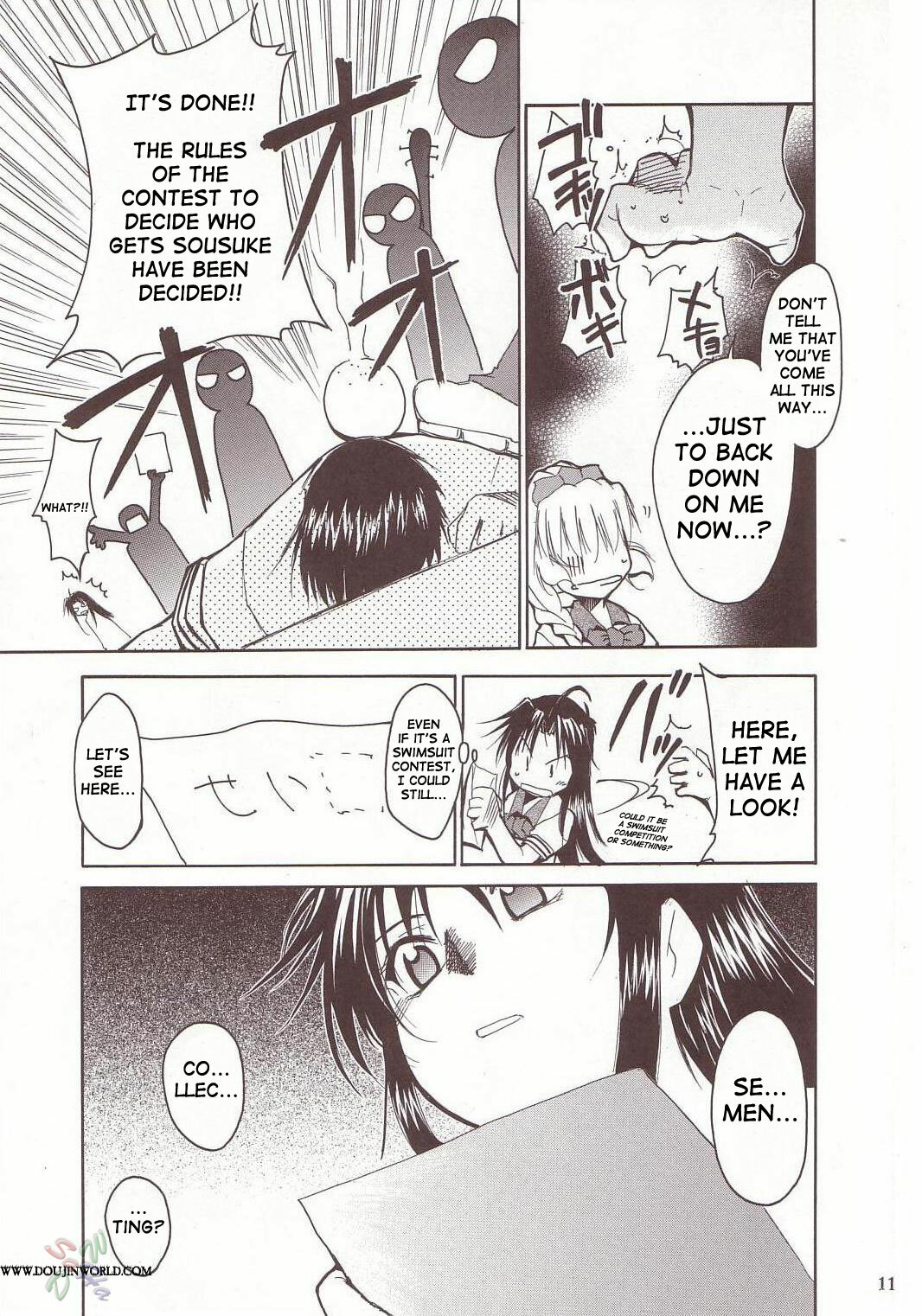 (CR34) [Studio Kimigabuchi (Kimimaru)] FULL METAL2 (Full Metal Panic!) [English] {SaHa} page 10 full