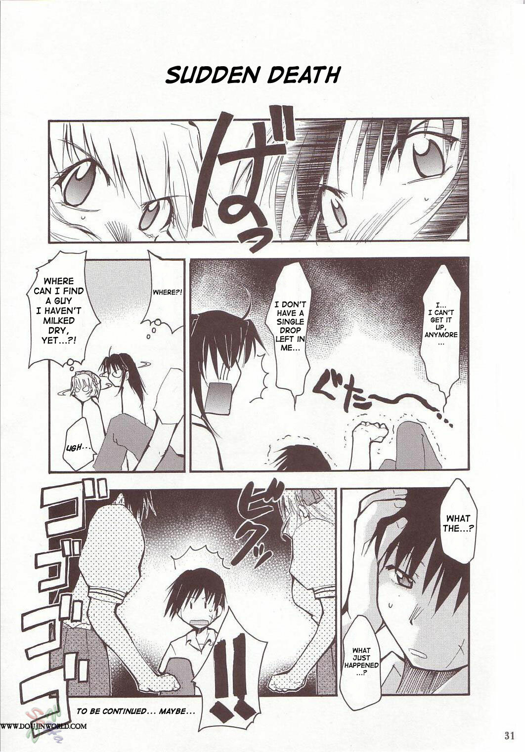 (CR34) [Studio Kimigabuchi (Kimimaru)] FULL METAL2 (Full Metal Panic!) [English] {SaHa} page 30 full