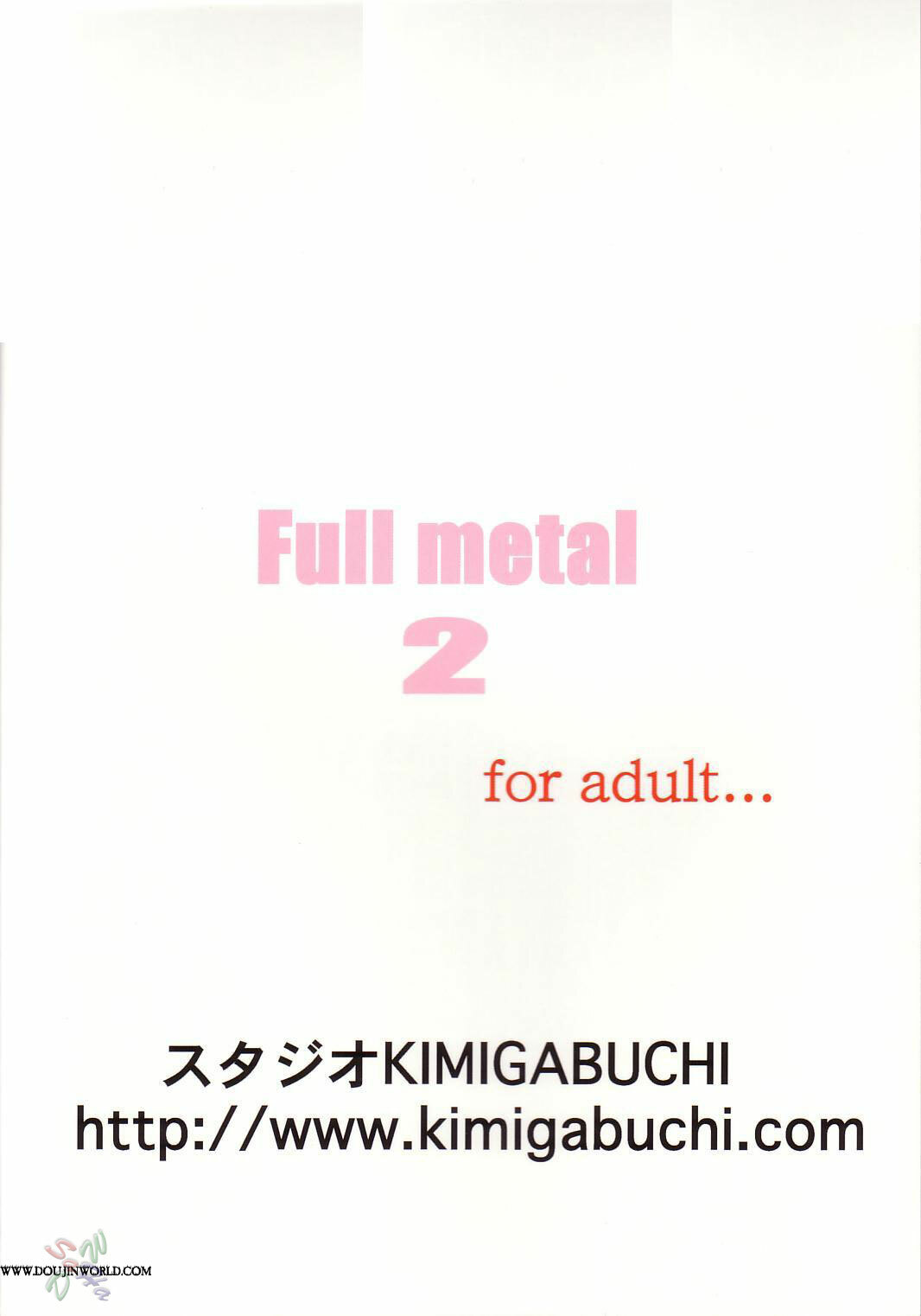 (CR34) [Studio Kimigabuchi (Kimimaru)] FULL METAL2 (Full Metal Panic!) [English] {SaHa} page 36 full