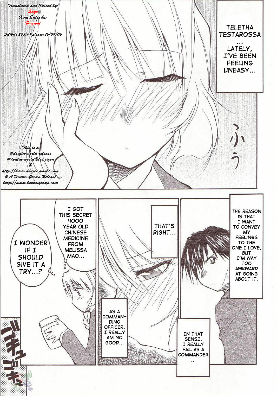 (CR34) [Studio Kimigabuchi (Kimimaru)] FULL METAL2 (Full Metal Panic!) [English] {SaHa} page 4 full