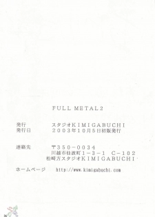 (CR34) [Studio Kimigabuchi (Kimimaru)] FULL METAL2 (Full Metal Panic!) [English] {SaHa} - page 35