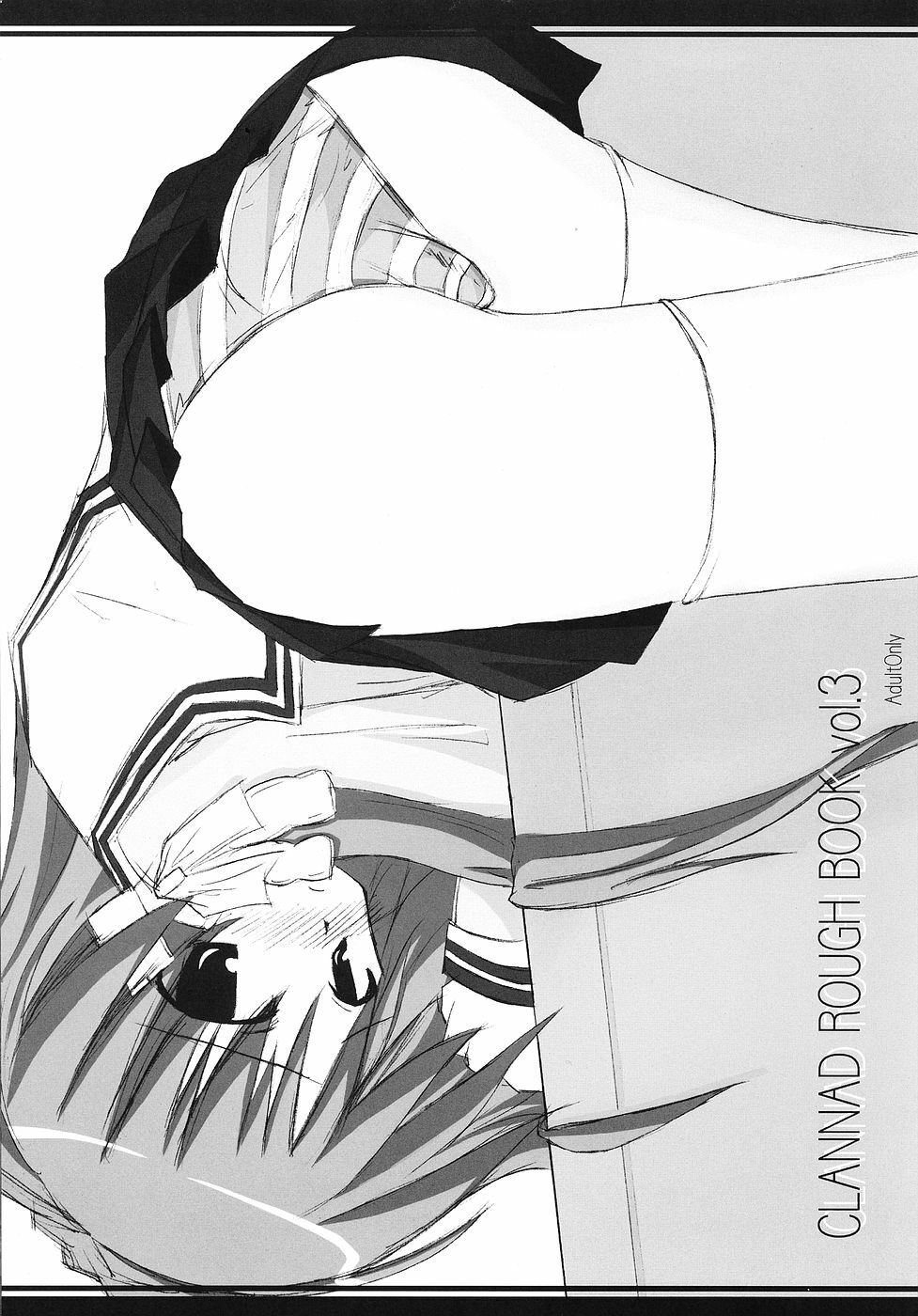 [Sphere (Fuuya)] CLANNAD ROUGH BOOK vol.3 (Clannad) page 1 full