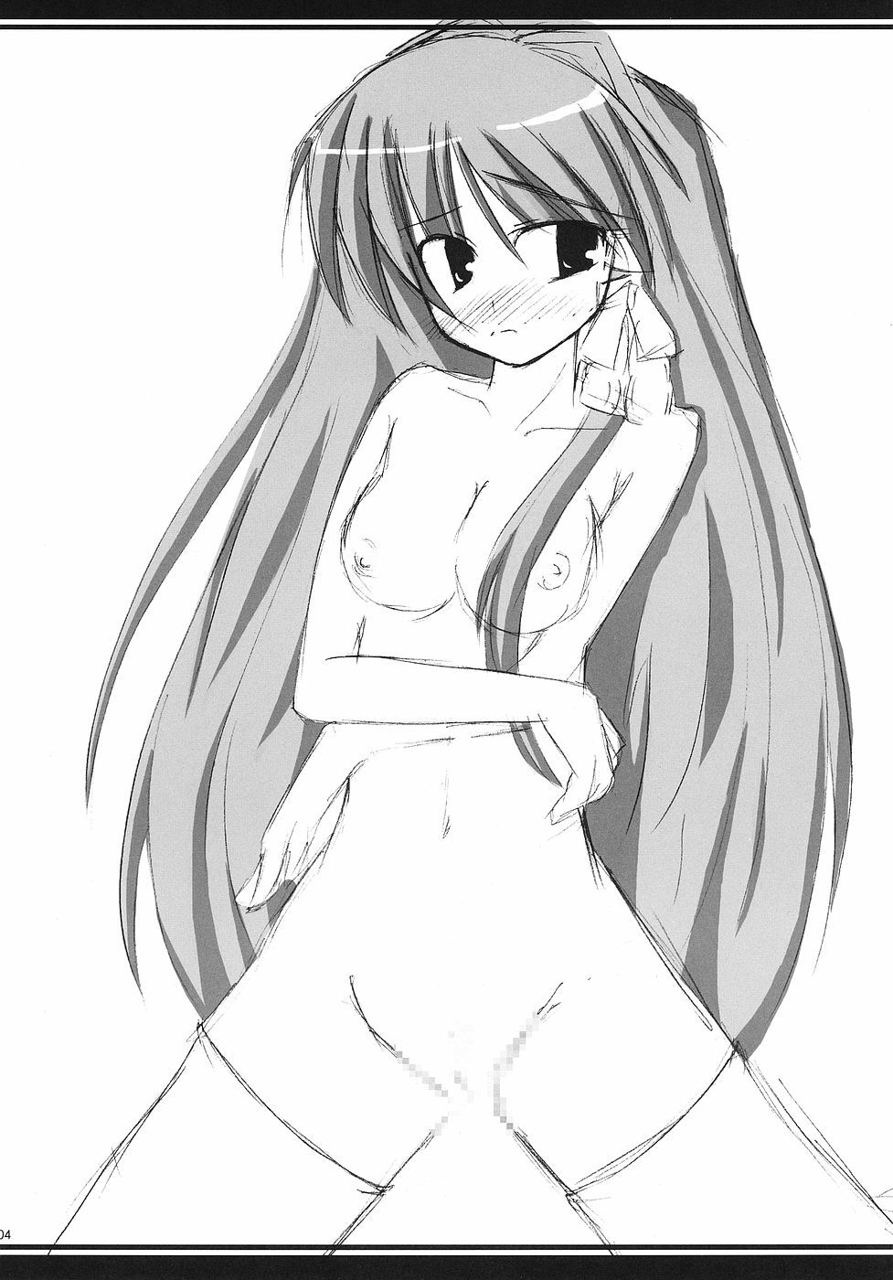 [Sphere (Fuuya)] CLANNAD ROUGH BOOK vol.3 (Clannad) page 4 full