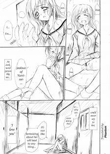 (C66) [Perceptron (Asaga Aoi)] Omake Bon ~Shimako-san no Baai~ | In Shimako-san's case. (Maria-sama ga Miteru) [English] [Phantom] - page 10