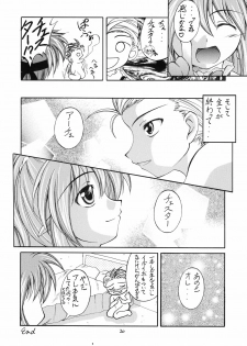 [RED RIBBON REVENGER] Shoukaku ~Maboroshi Series Gaiden~ (Tales of Phantasia) - page 19