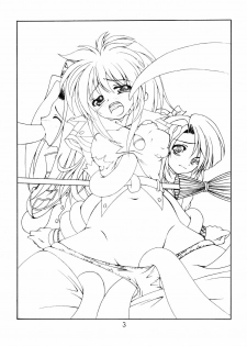 [RED RIBBON REVENGER] Shoukaku ~Maboroshi Series Gaiden~ (Tales of Phantasia) - page 2