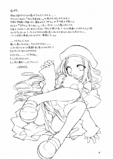 [RED RIBBON REVENGER] Shoukaku ~Maboroshi Series Gaiden~ (Tales of Phantasia) - page 40