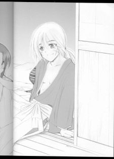 (C69) [Yamaguchirou (Yamaguchi Shinji)] Kyouken Urushi (Rurouni Kenshin) - page 4