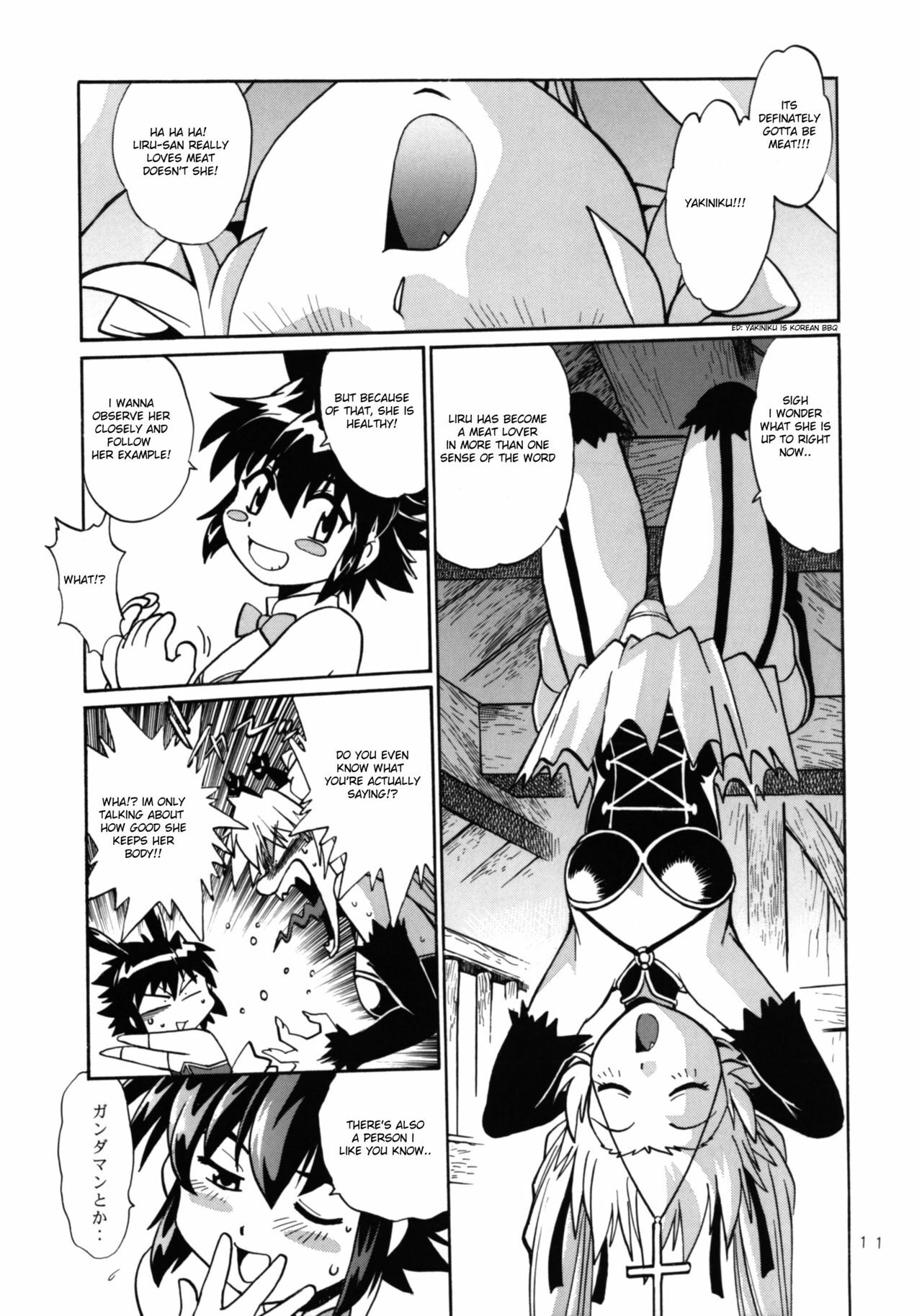 (SC34) [Studio Katsudon (Manabe Jouji)] Kemonotachi no Bansan 2 (Renkin 3-kyuu Magical? Pokahn [Magipoka]) [English] page 11 full