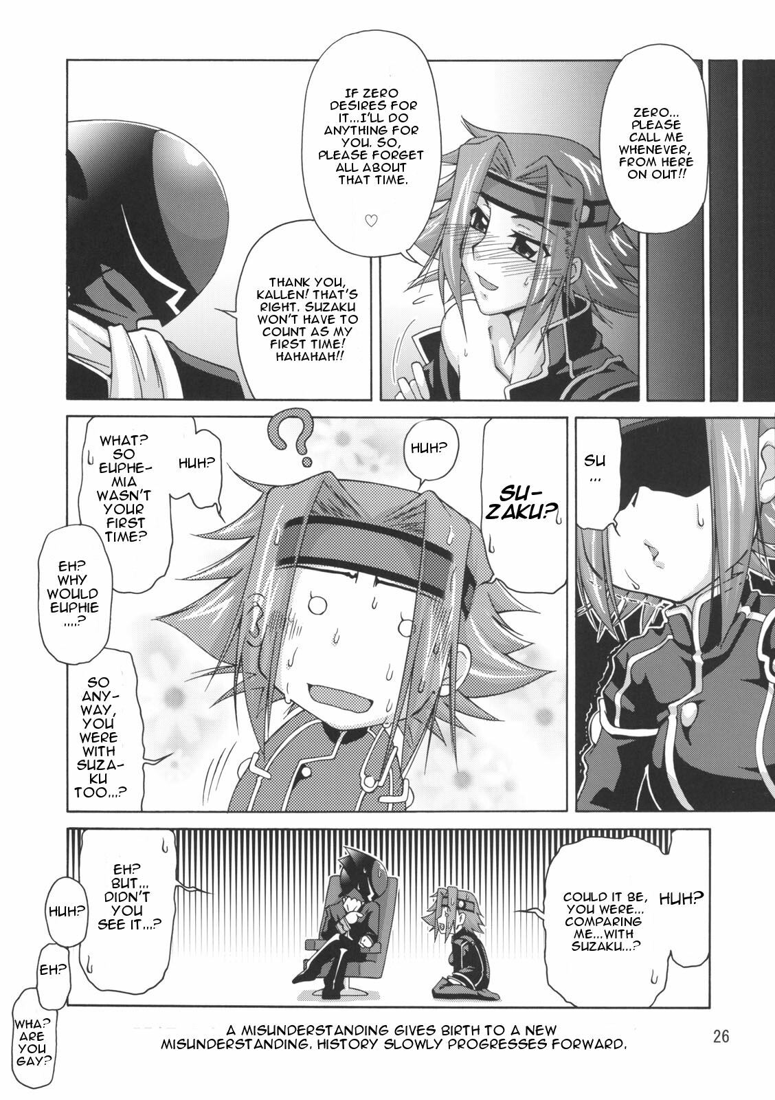 (C72) [GOLD RUSH (Suzuki Address)] C:G²R 02 (Code Geass) [English] page 24 full