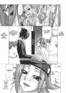 (C72) [GOLD RUSH (Suzuki Address)] C:G²R 02 (Code Geass) [English] - page 12