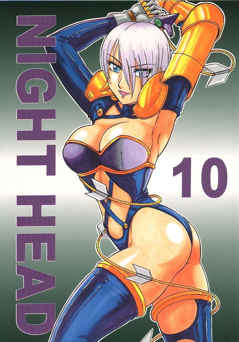 (C57) [Circle Taihei-Tengoku (Aratamaru)] NIGHT HEAD 10 (SoulCalibur, Viper GTS) [Incomplete] page 1 full