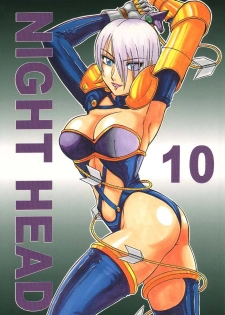 (C57) [Circle Taihei-Tengoku (Aratamaru)] NIGHT HEAD 10 (SoulCalibur, Viper GTS) [Incomplete]