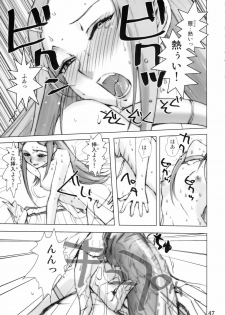 (C68) [DIGITAL ACCEL WORKS (INAZUMA.)] Super Freedom (Gundam SEED DESTINY) - page 46