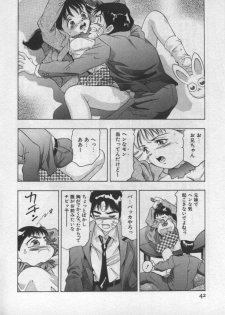 [Onikubo Hirohisa] Mehyou - Female Panther Vol. 1 - page 41