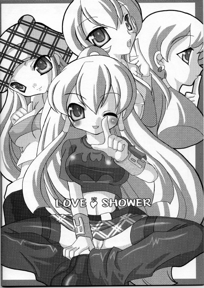 (C65) [FREAKS (Onomeshin, Mike)] Love Shower (GuitarFreaks & DrumMania) page 14 full