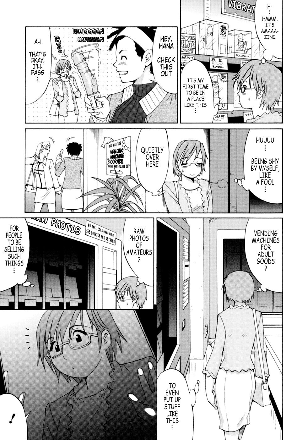 [Saigado] Hana-san no Kyuujitsu - Hana's Holiday [English] [Tonigobe] page 18 full