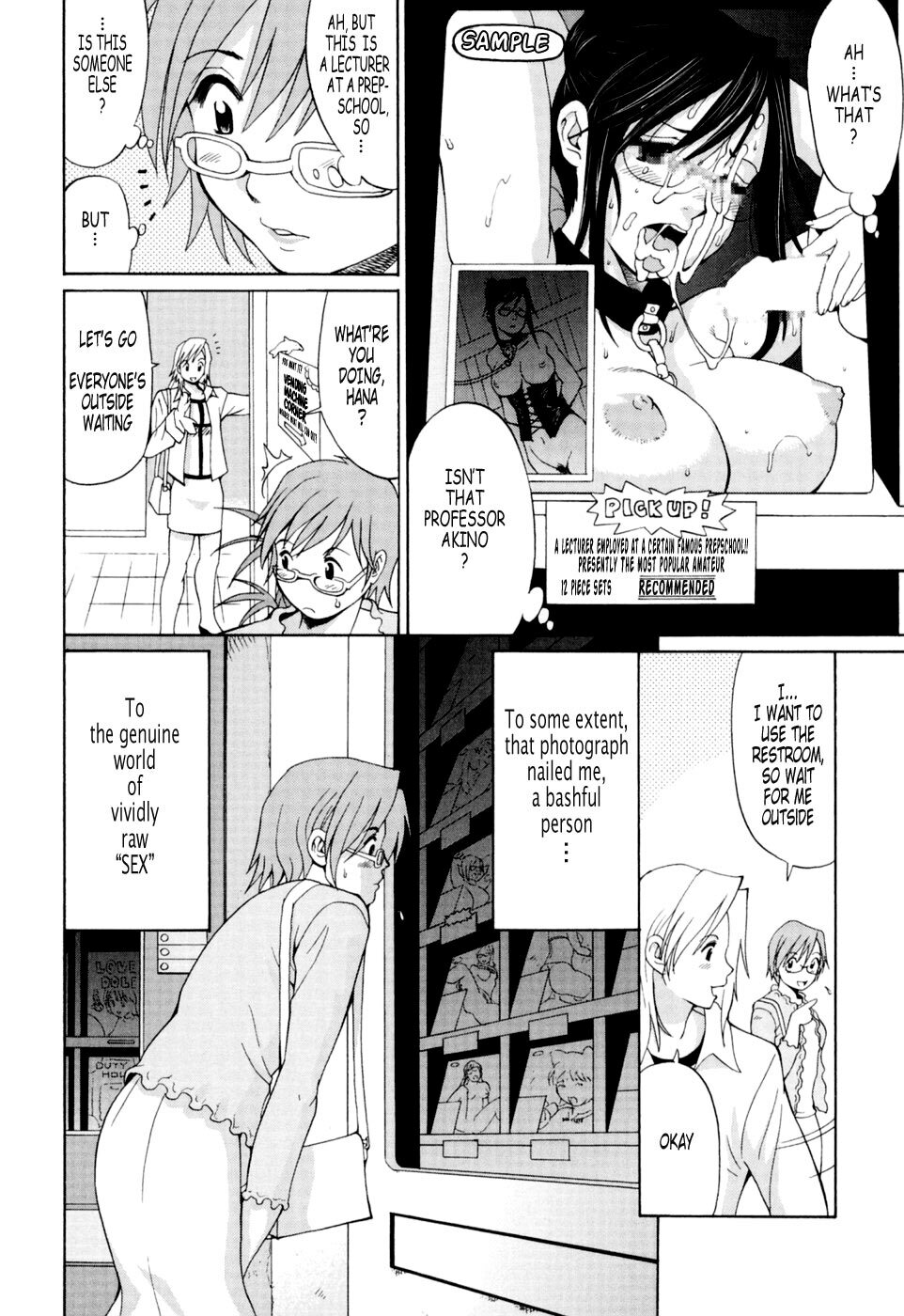 [Saigado] Hana-san no Kyuujitsu - Hana's Holiday [English] [Tonigobe] page 19 full