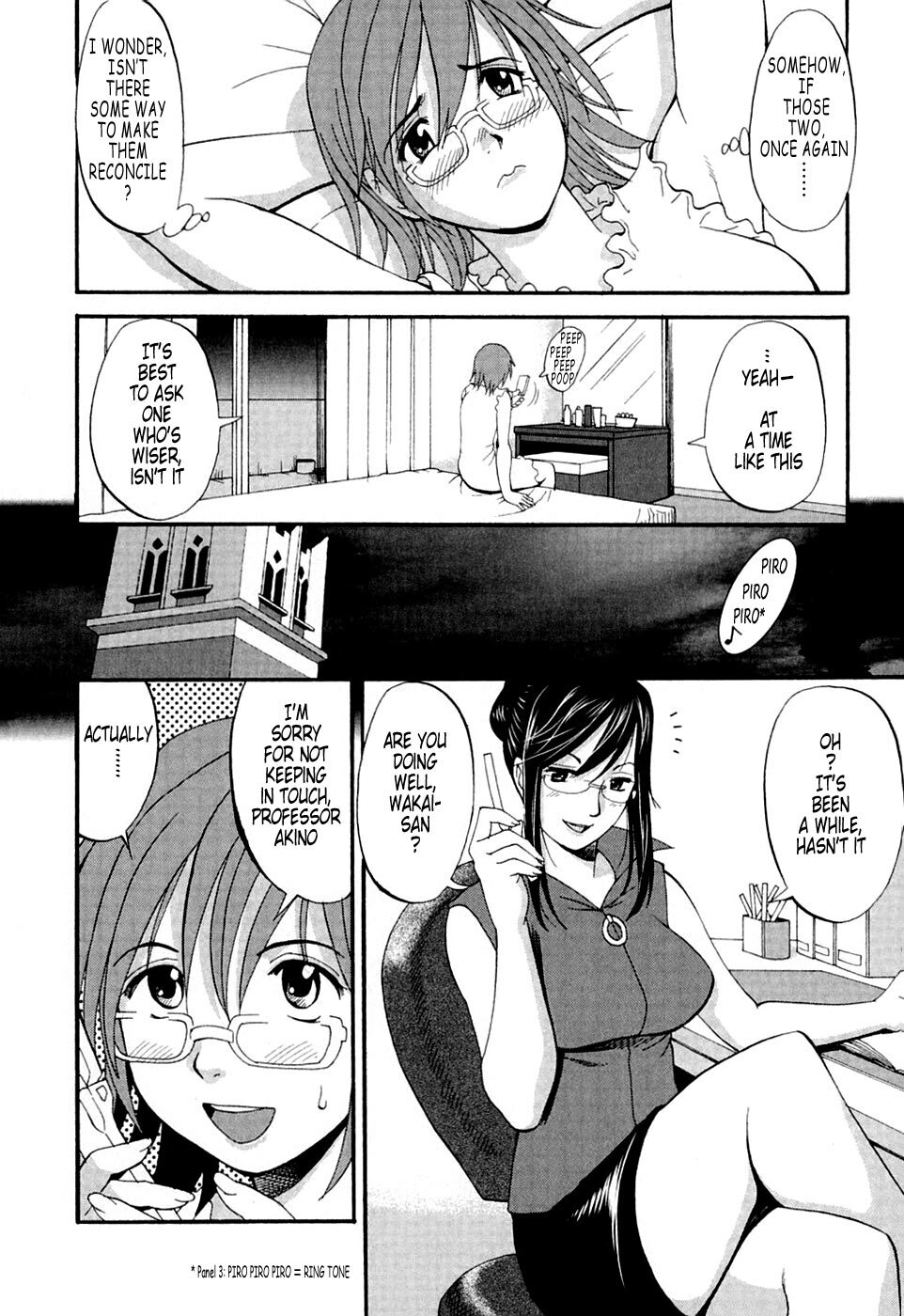 [Saigado] Hana-san no Kyuujitsu - Hana's Holiday [English] [Tonigobe] page 211 full