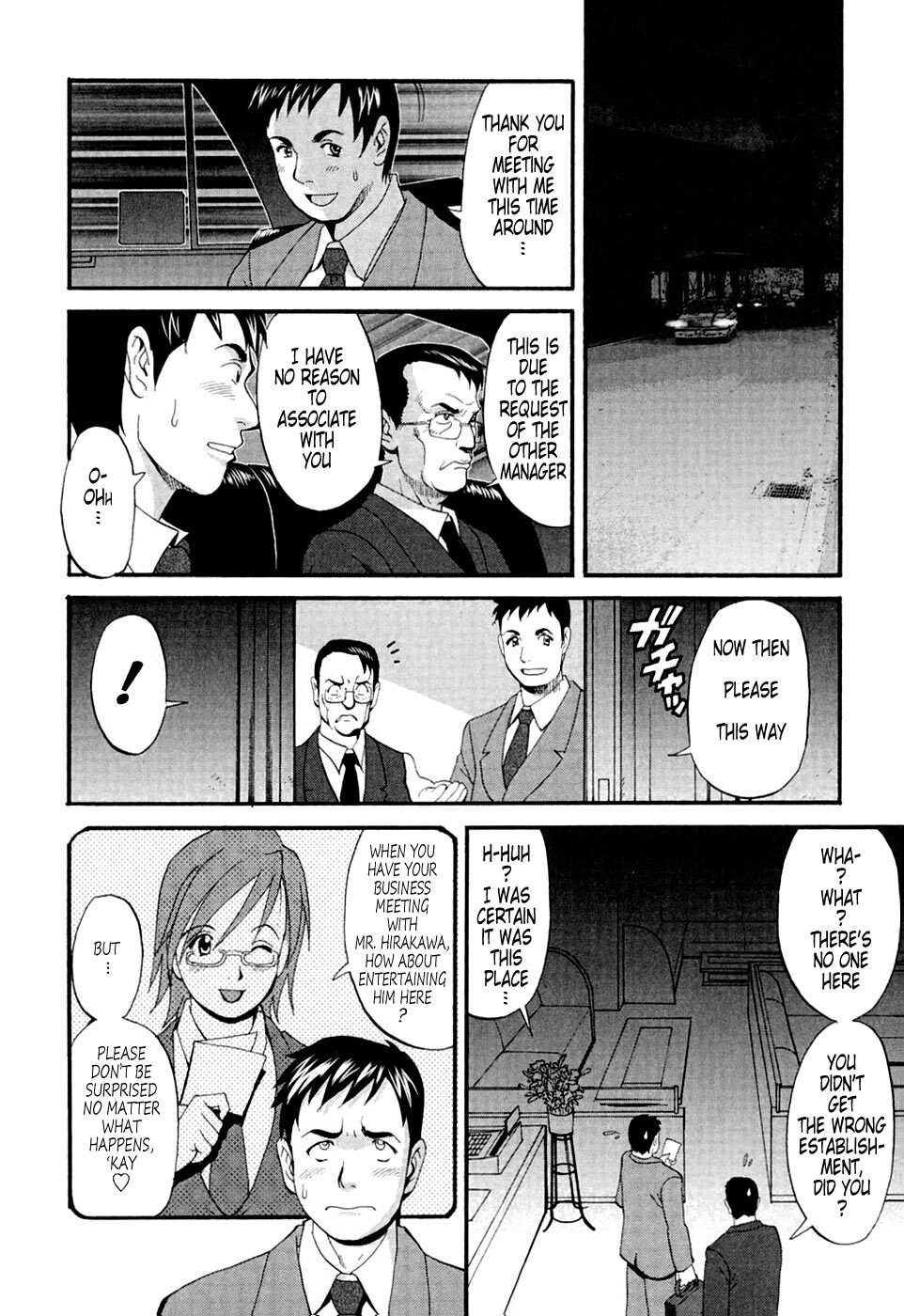 [Saigado] Hana-san no Kyuujitsu - Hana's Holiday [English] [Tonigobe] page 213 full
