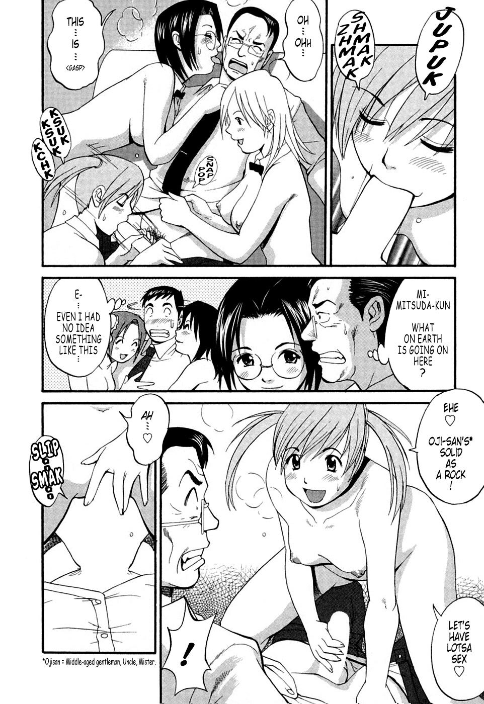 [Saigado] Hana-san no Kyuujitsu - Hana's Holiday [English] [Tonigobe] page 215 full