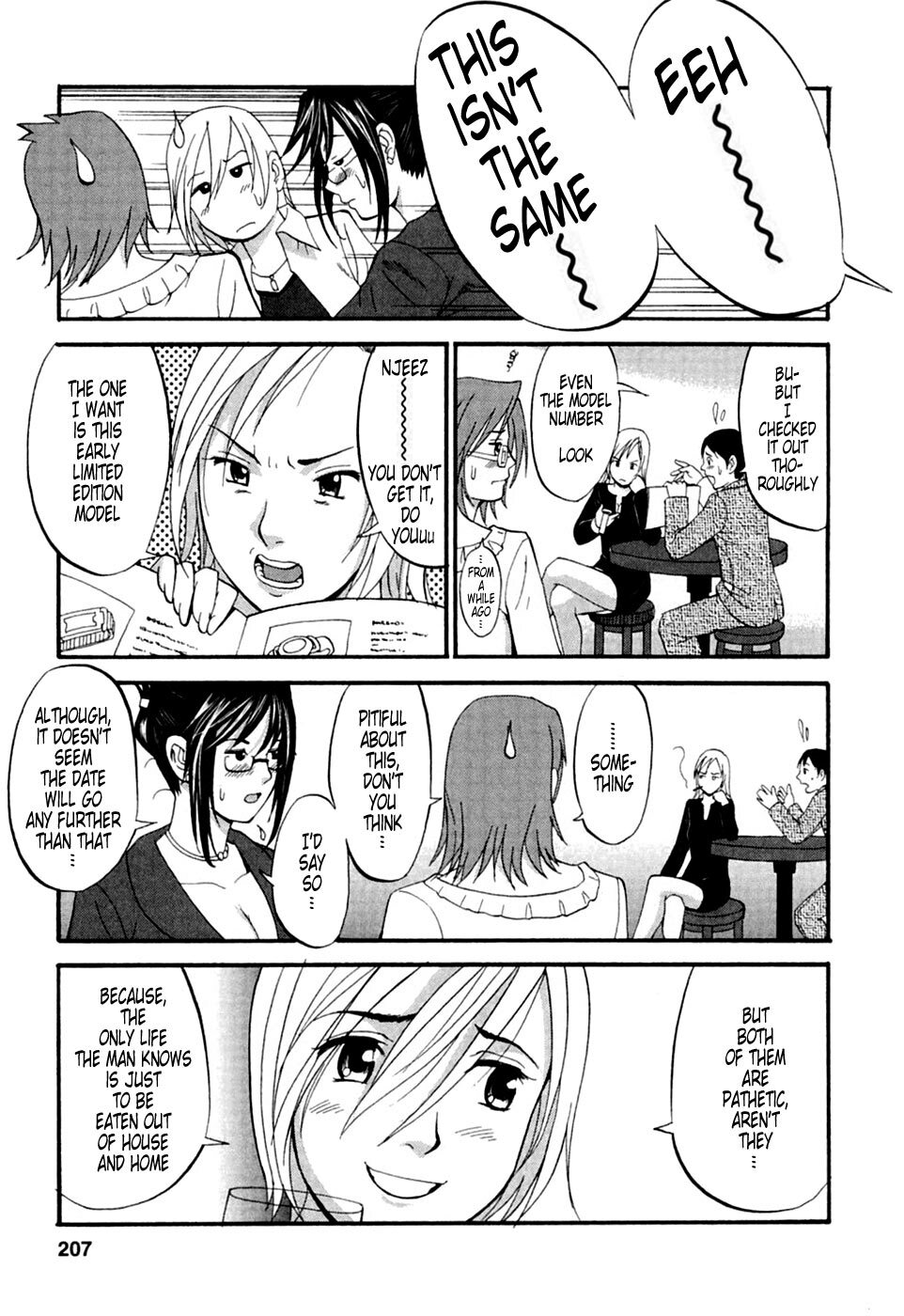 [Saigado] Hana-san no Kyuujitsu - Hana's Holiday [English] [Tonigobe] page 237 full