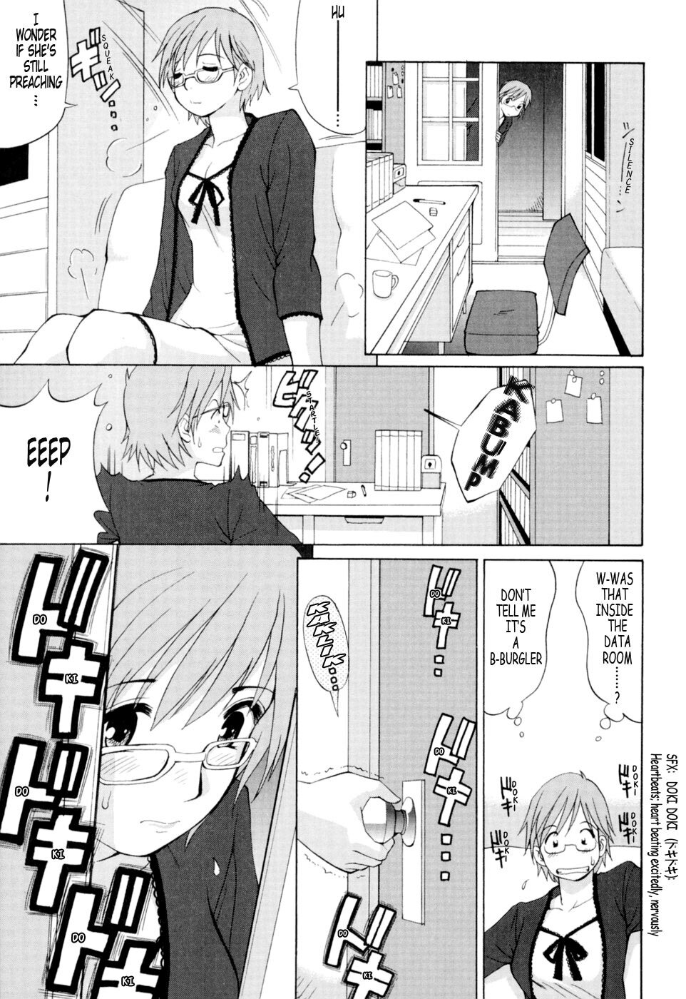 [Saigado] Hana-san no Kyuujitsu - Hana's Holiday [English] [Tonigobe] page 24 full