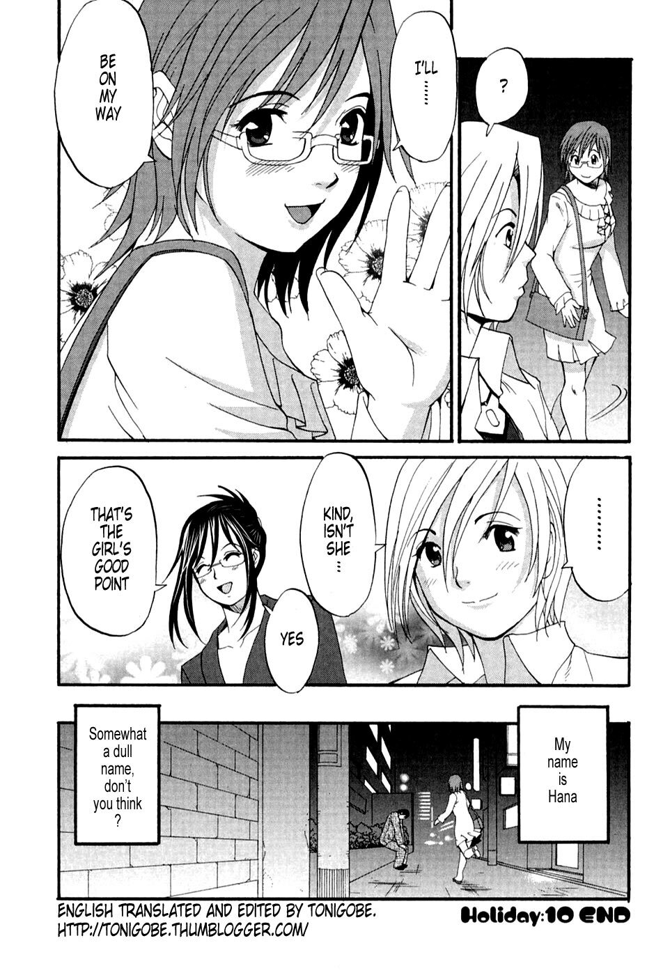 [Saigado] Hana-san no Kyuujitsu - Hana's Holiday [English] [Tonigobe] page 250 full