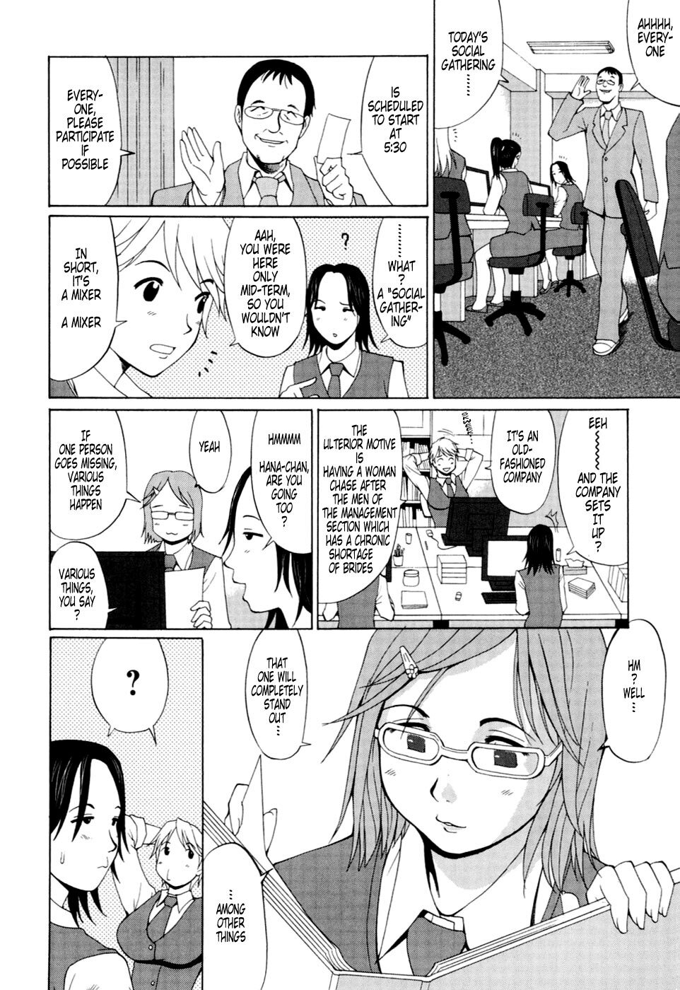 [Saigado] Hana-san no Kyuujitsu - Hana's Holiday [English] [Tonigobe] page 41 full