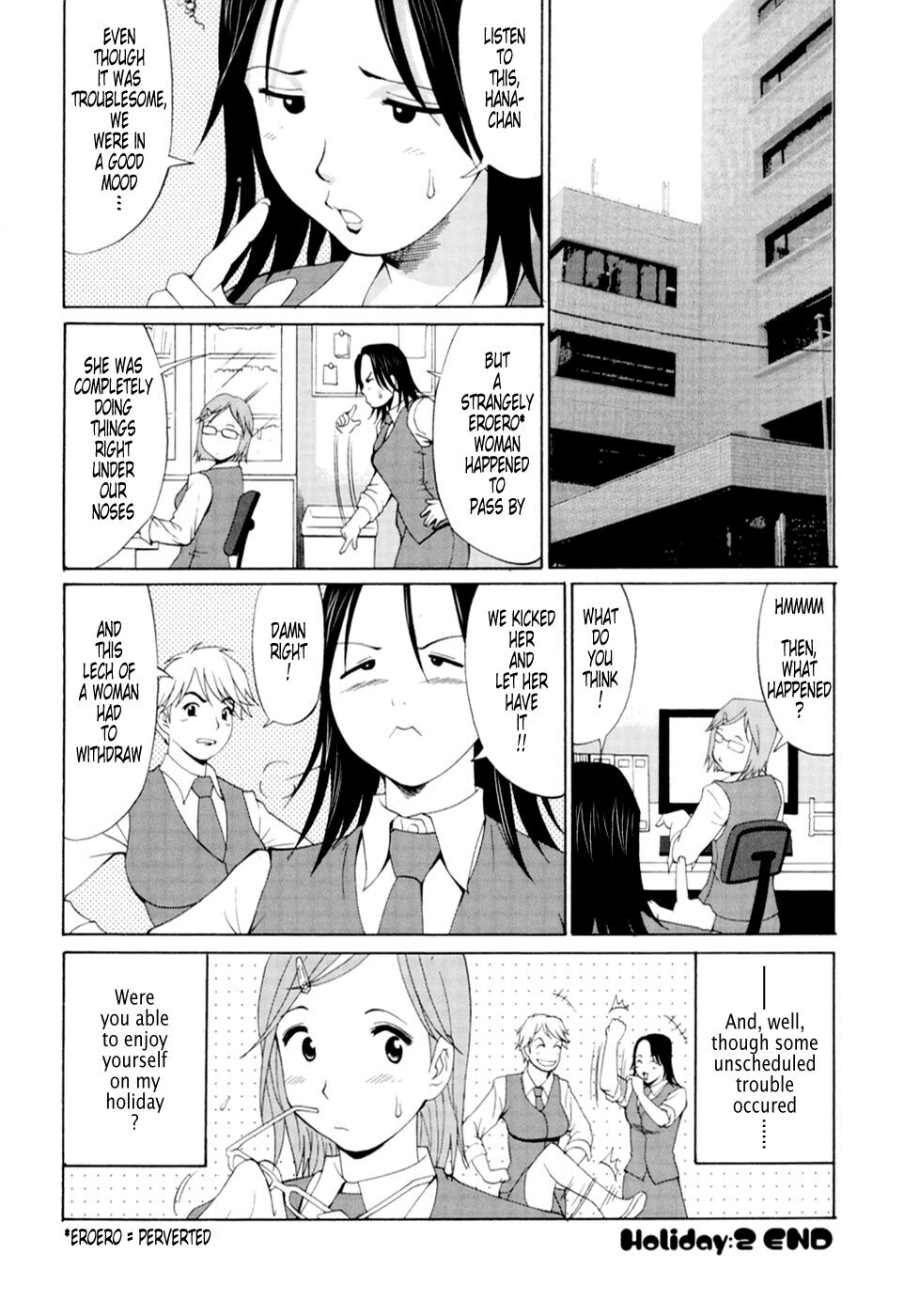 [Saigado] Hana-san no Kyuujitsu - Hana's Holiday [English] [Tonigobe] page 55 full