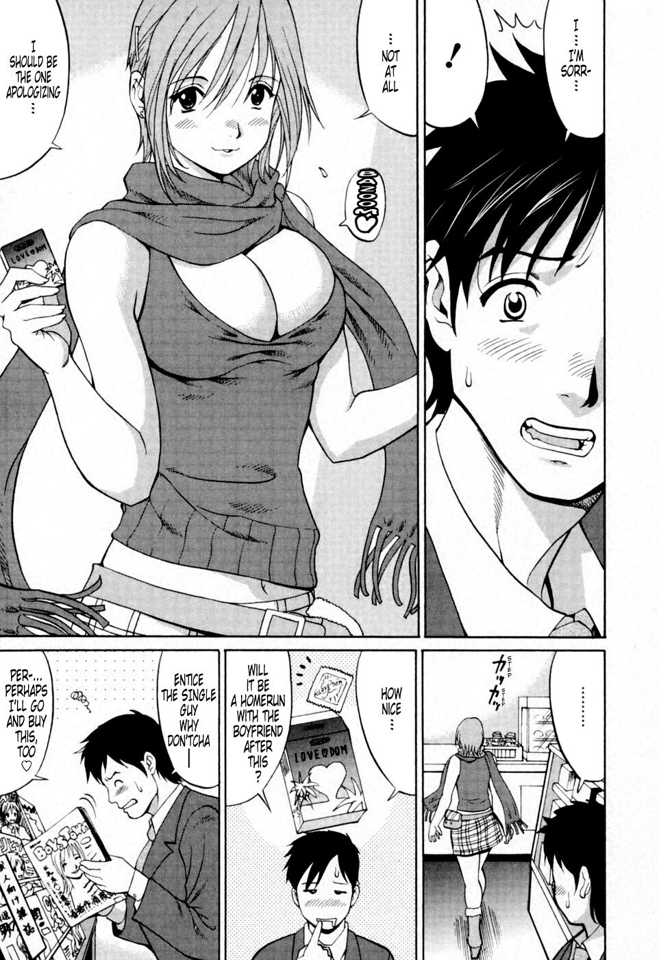 [Saigado] Hana-san no Kyuujitsu - Hana's Holiday [English] [Tonigobe] page 64 full