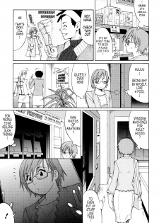 [Saigado] Hana-san no Kyuujitsu - Hana's Holiday [English] [Tonigobe] - page 18