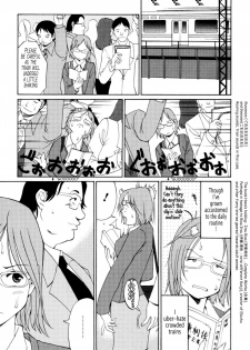 [Saigado] Hana-san no Kyuujitsu - Hana's Holiday [English] [Tonigobe] - page 38