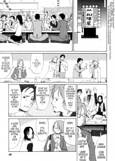 [Saigado] Hana-san no Kyuujitsu - Hana's Holiday [English] [Tonigobe] - page 42