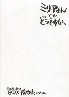 (SC17) [VISTA (Odawara Hakone)] Millia-san toka Desu ka. (Guilty Gear XX)