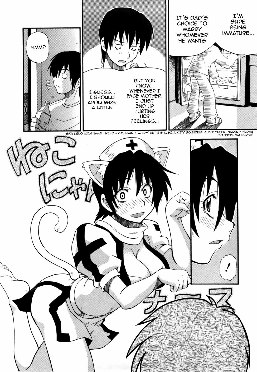 [Kikkawa Kabao] Haraguro Kaa-san Daikoushin | Scheming Mother March (Kanzen Oppai Sengen) [English] [Seinen-Manga Translations] page 4 full