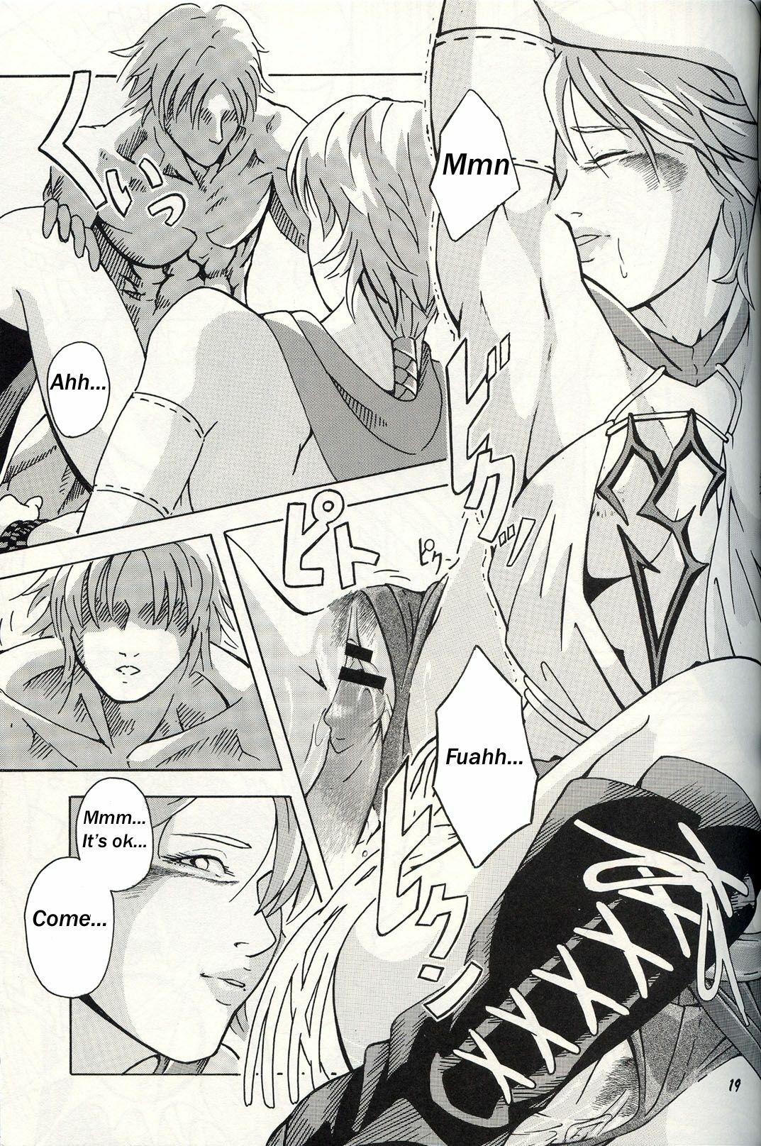 (SC22) [Studio Wallaby (Dani Steve)] TRIGGER (Final Fantasy X-2) [English] page 19 full