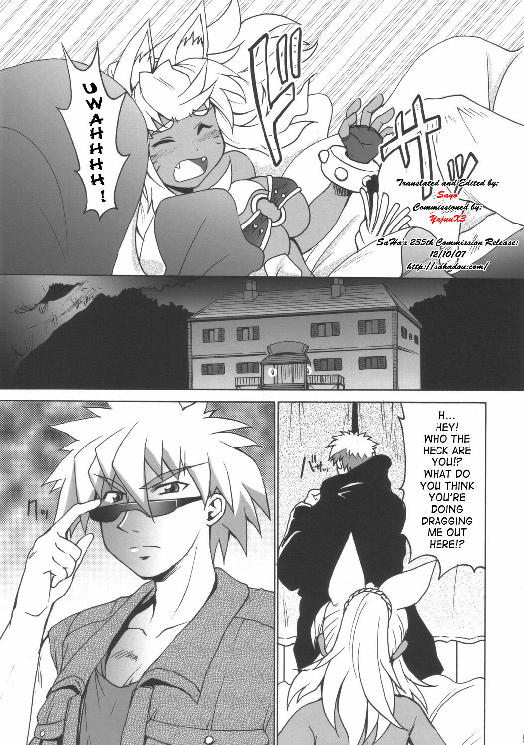 (C70) [Shimanto Seiryuu (Shimanto Youta)] Rirurira (Renkin San-kyuu Magical? Pokaan) [English] [SaHa] page 4 full