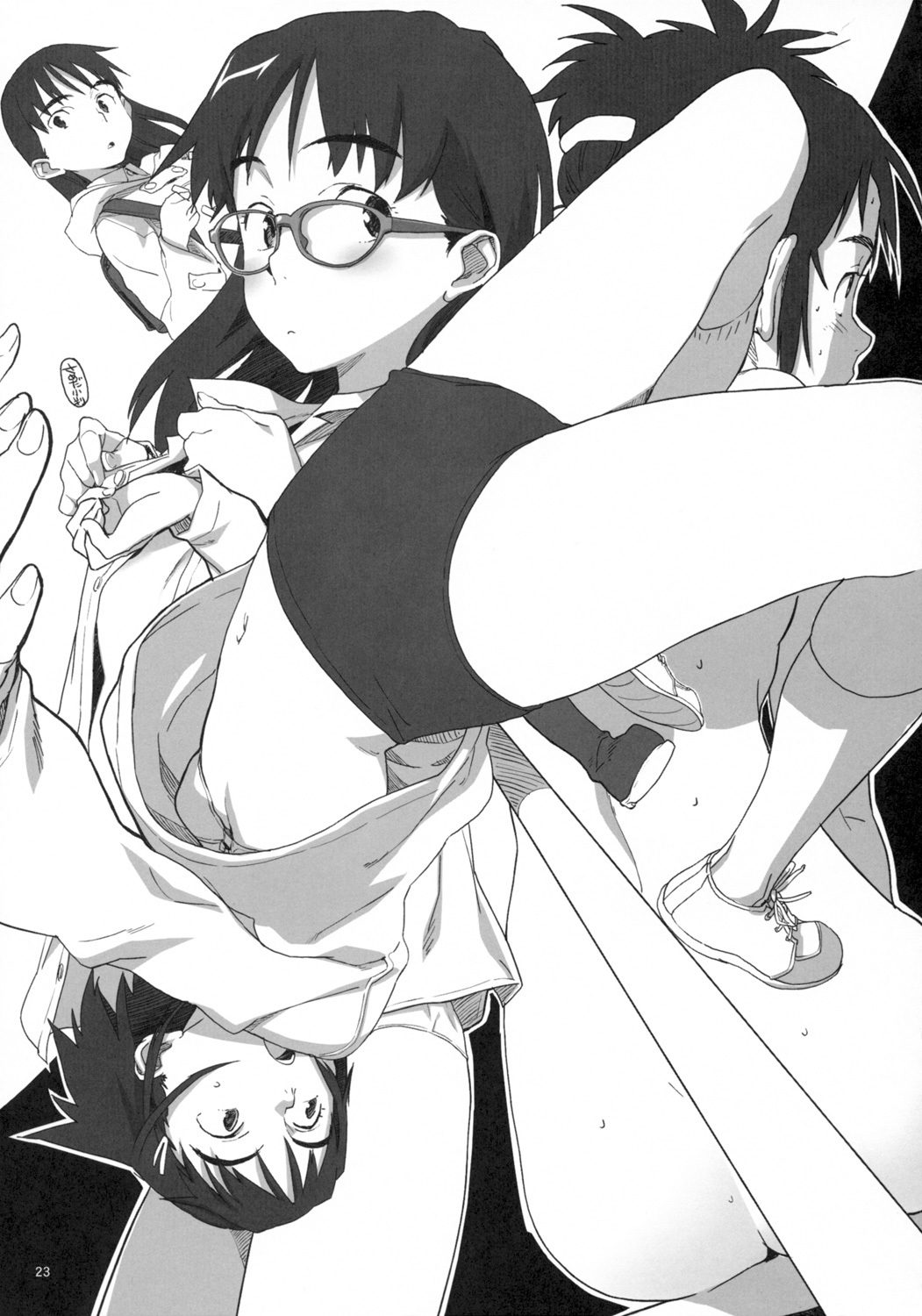 (C72) [Circle ED (ED)] NMNE - NinaMoriNoEroihon (FLCL) page 22 full