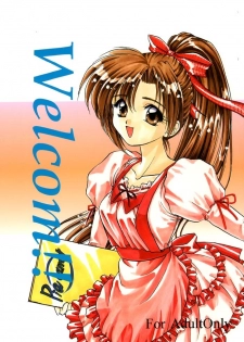 [Can Can Bentendou (Morisaki Kurumi)] Welcom!! (Pia Carrot e Youkoso!!) - page 1