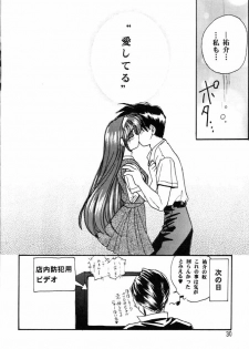 [Can Can Bentendou (Morisaki Kurumi)] Welcom!! (Pia Carrot e Youkoso!!) - page 29