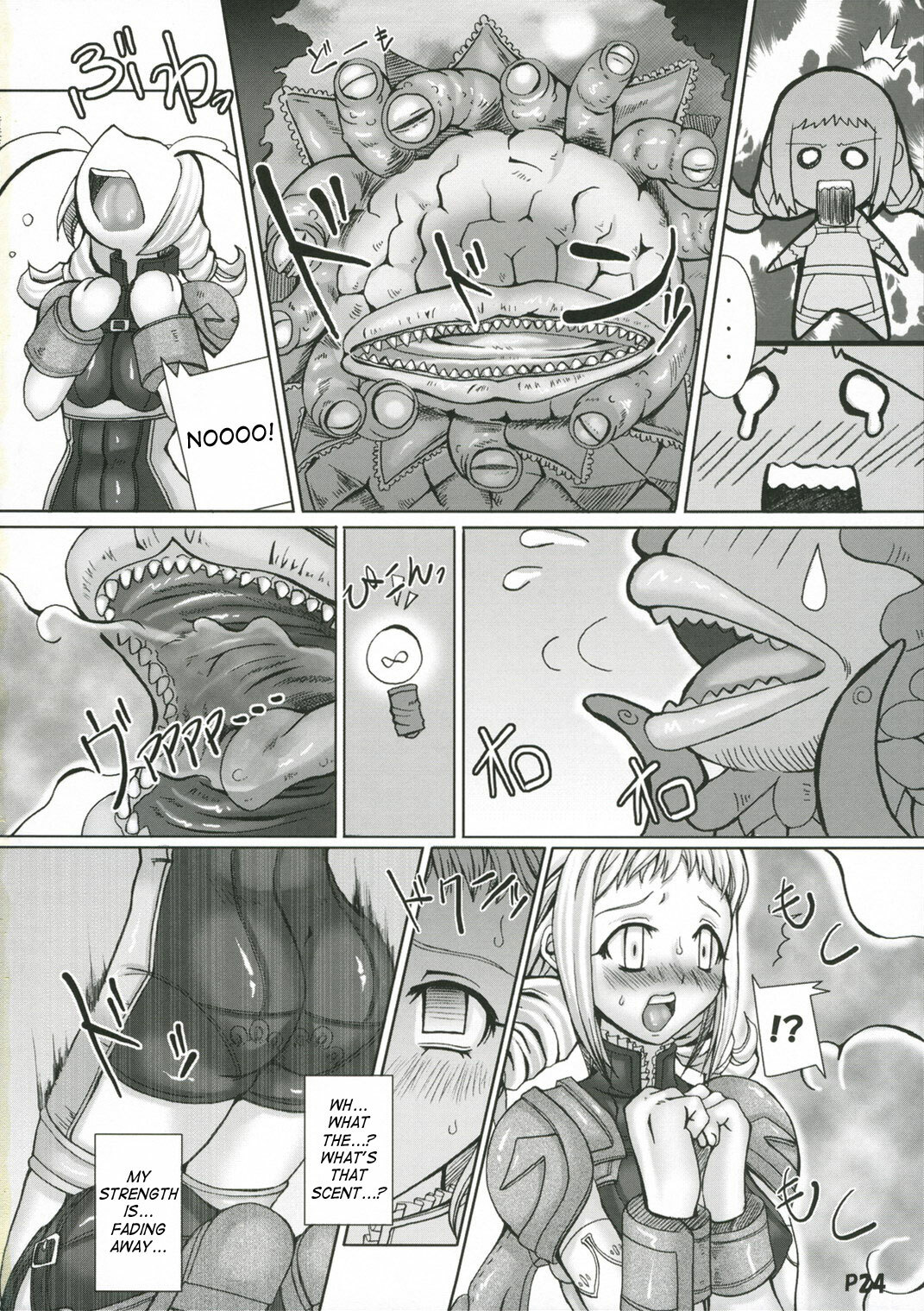 (SC33) [Doronuma Kyoudai (RED-RUM)] Love Potion de Gouin ni Shadow | Forced Into Shadow (Final Fantasy XII) [English] [SaHa] page 25 full