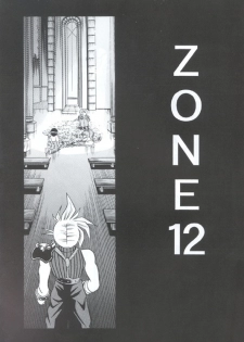 (C53) [Circle Taihei-Tengoku (Towai Raito)] ZONE 12 (Final Fantasy VII) - page 2