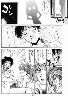 (C52) [Kappadou (Various)] GENITALS 02 (Neon Genesis Evangelion) - page 35