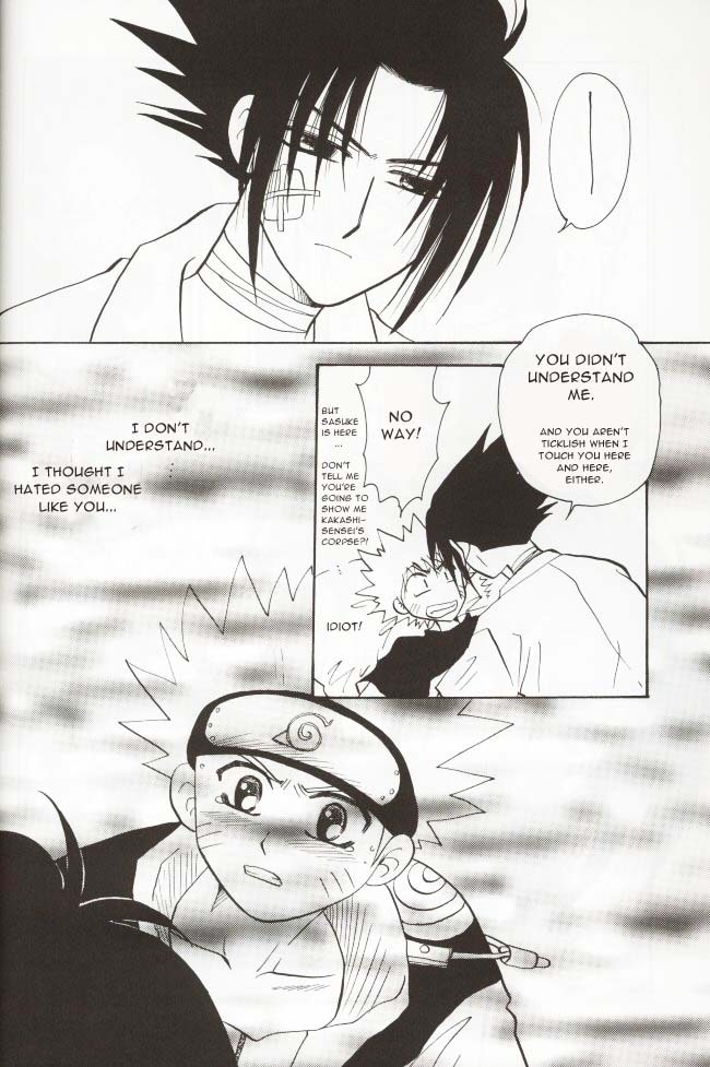 (SC8) [Roushinen (Yoshiki Aya)] Sasuga no Naruto (NARUTO) [English] page 12 full