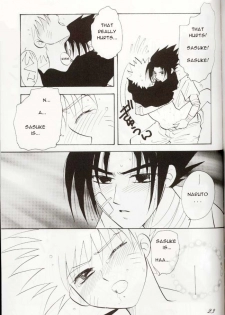(SC8) [Roushinen (Yoshiki Aya)] Sasuga no Naruto (NARUTO) [English] - page 21