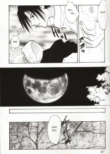 (SC8) [Roushinen (Yoshiki Aya)] Sasuga no Naruto (NARUTO) [English] - page 25