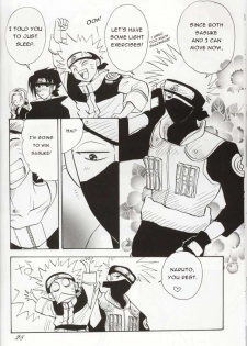 (SC8) [Roushinen (Yoshiki Aya)] Sasuga no Naruto (NARUTO) [English] - page 26
