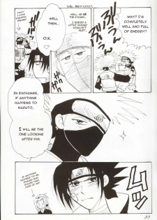 (SC8) [Roushinen (Yoshiki Aya)] Sasuga no Naruto (NARUTO) [English] - page 27